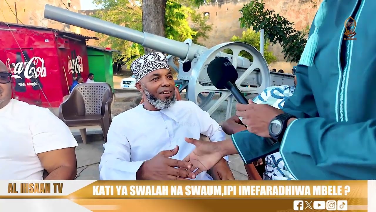 KATI YA SWALAH NA SWAUM IPI IMEFARADHIWA MBELE ? | YUSUF MOHAMMED