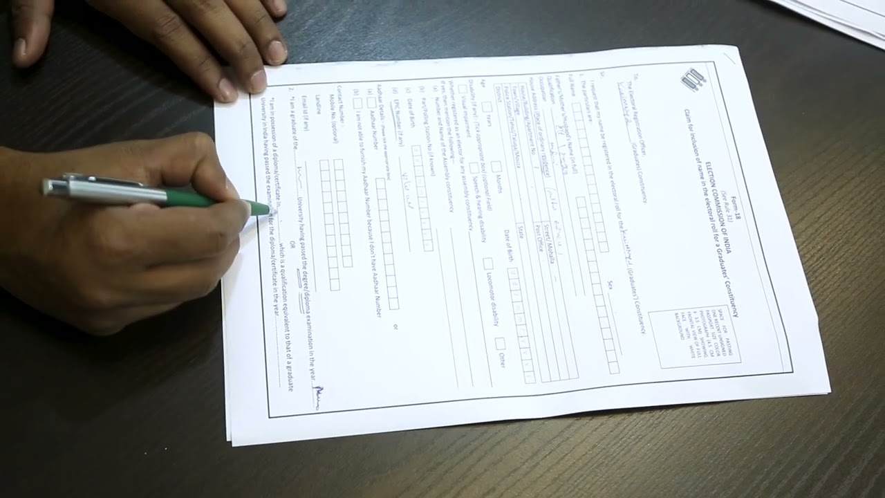 Form 18 : MLC Application Form