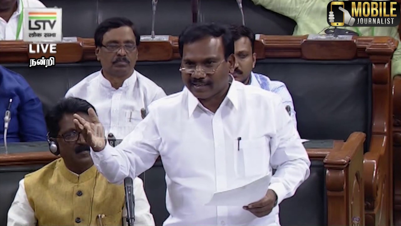 A Rasa Power Full Speech at Parliament | Nilgiris MP | Lok Sabha | DMK MP