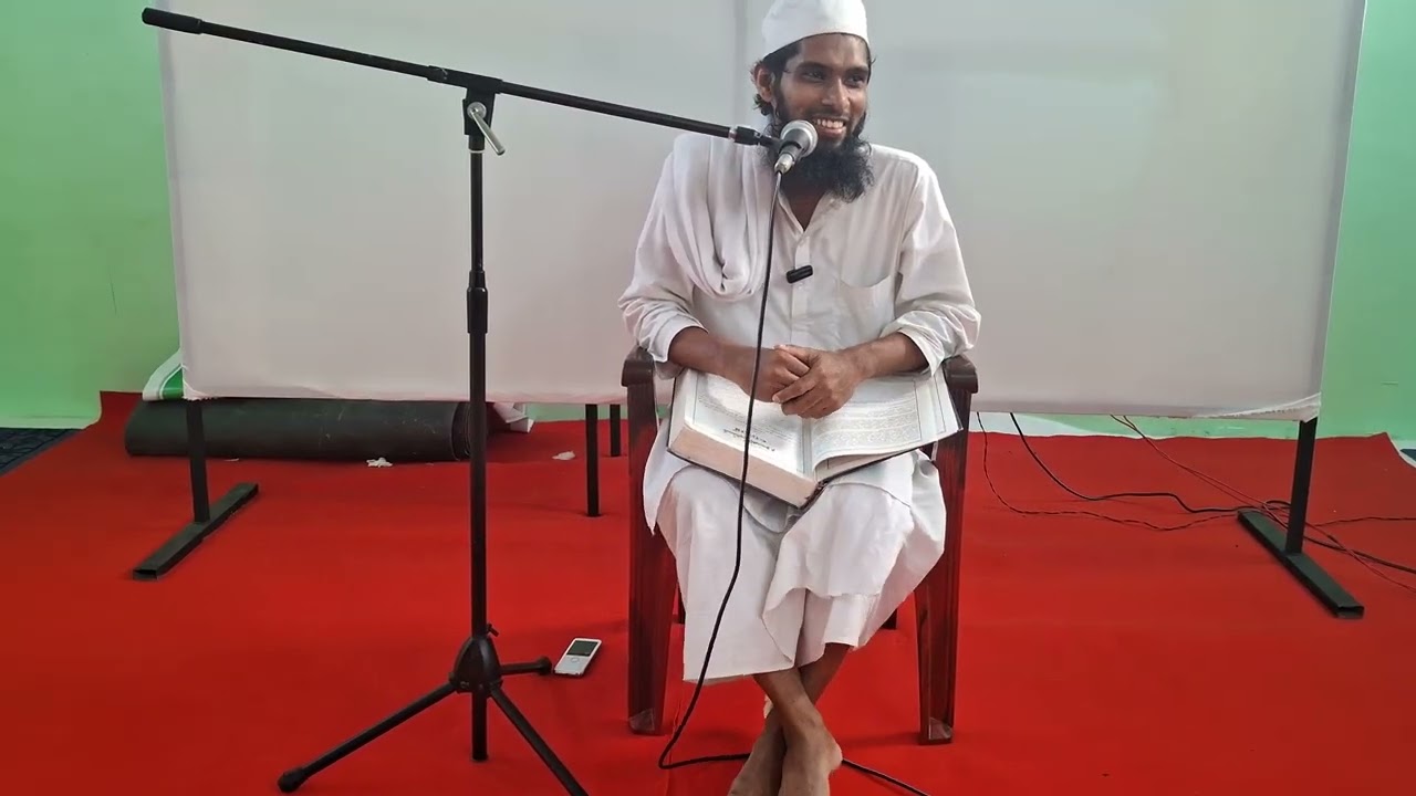 Ramazan#Suhaib Maulavi Pathanamthitta 