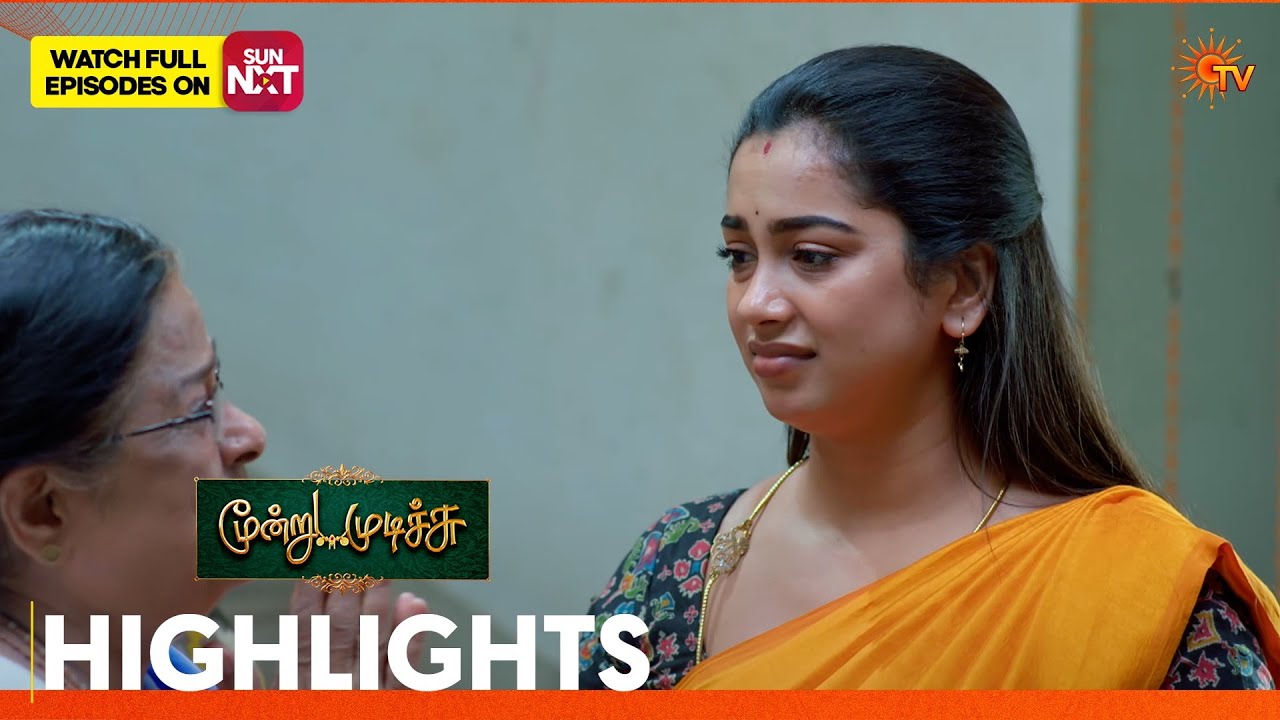 Moondru Mudichu - Highlights | 13 June 2026 | Tamil Serial | Sun TV