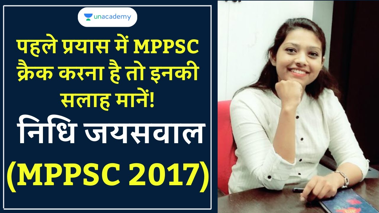 MPPSC Toppers Interview | Nidhi Jaiswal | ASLR(Assistant Superintendent) | MPPSC 2017 Topper | Ep 18