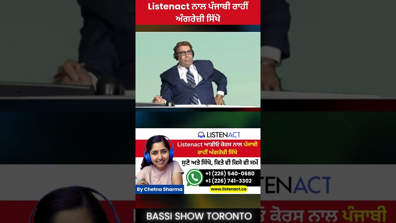 Punjabi Rahi English Sikho 🔥 Live from Bassi Show Toronto | Listenact Audio Courses