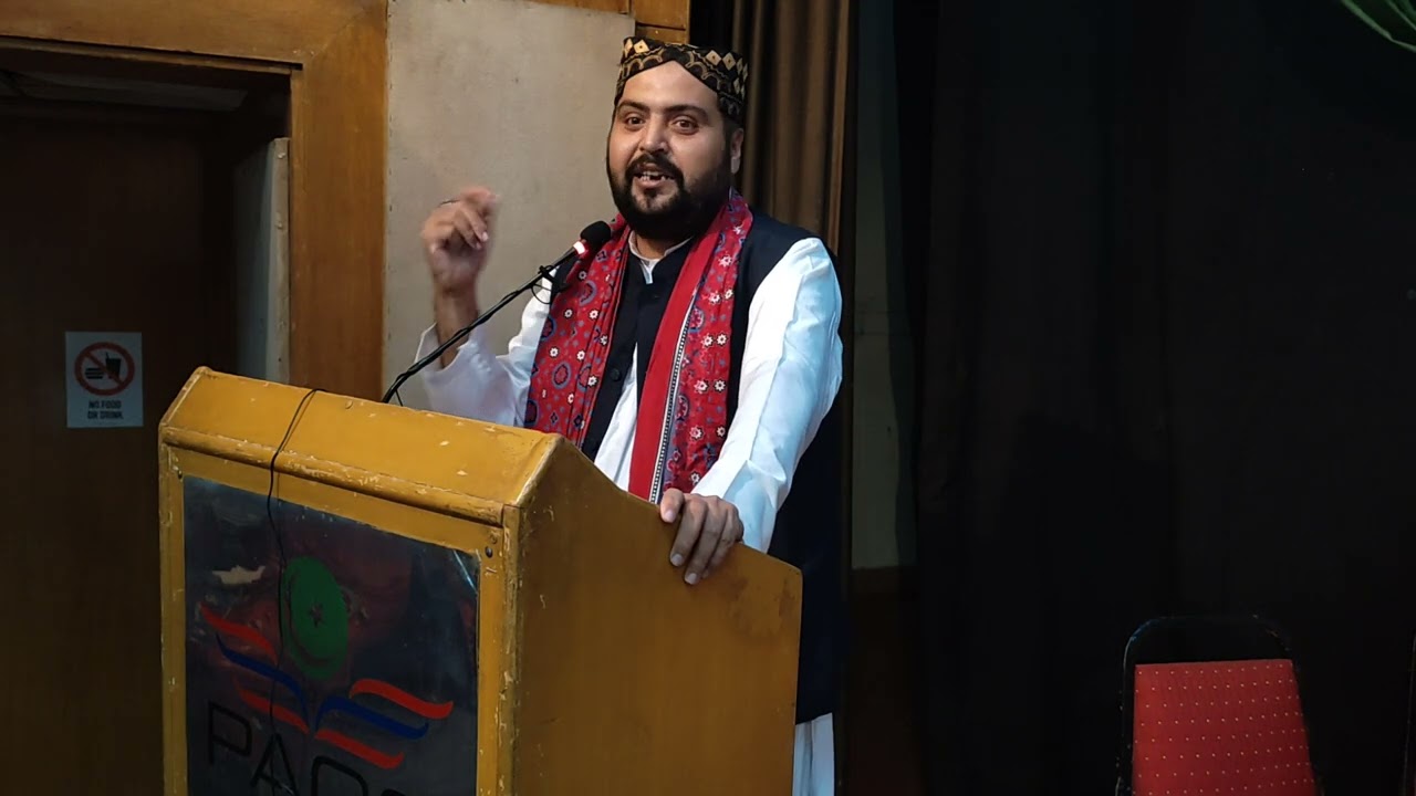 History of Sindhi Literature ( Book Launch)