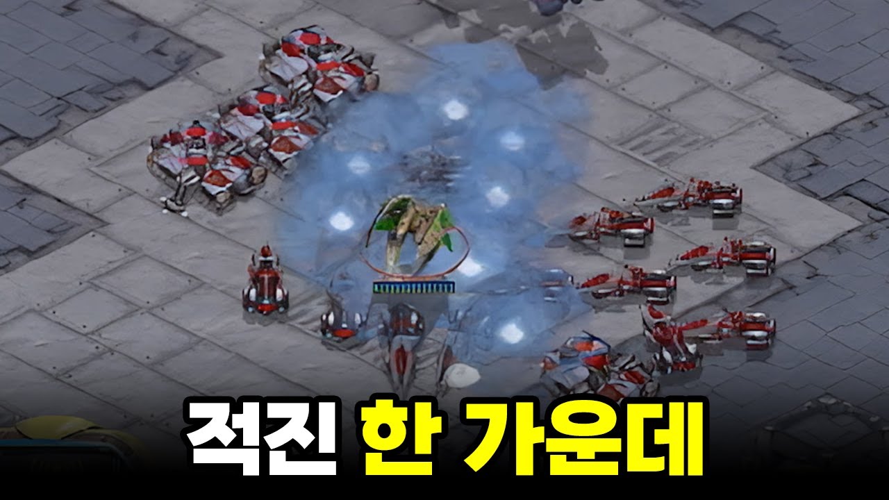 몽상가의 판단력 | 차재욱 강민 (스타 명경기, 고화질)