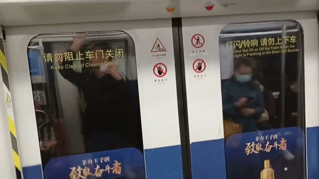 [首攝廣州地鐵] 廣州地鐵2號線 (廣州火車站➡️江南西)