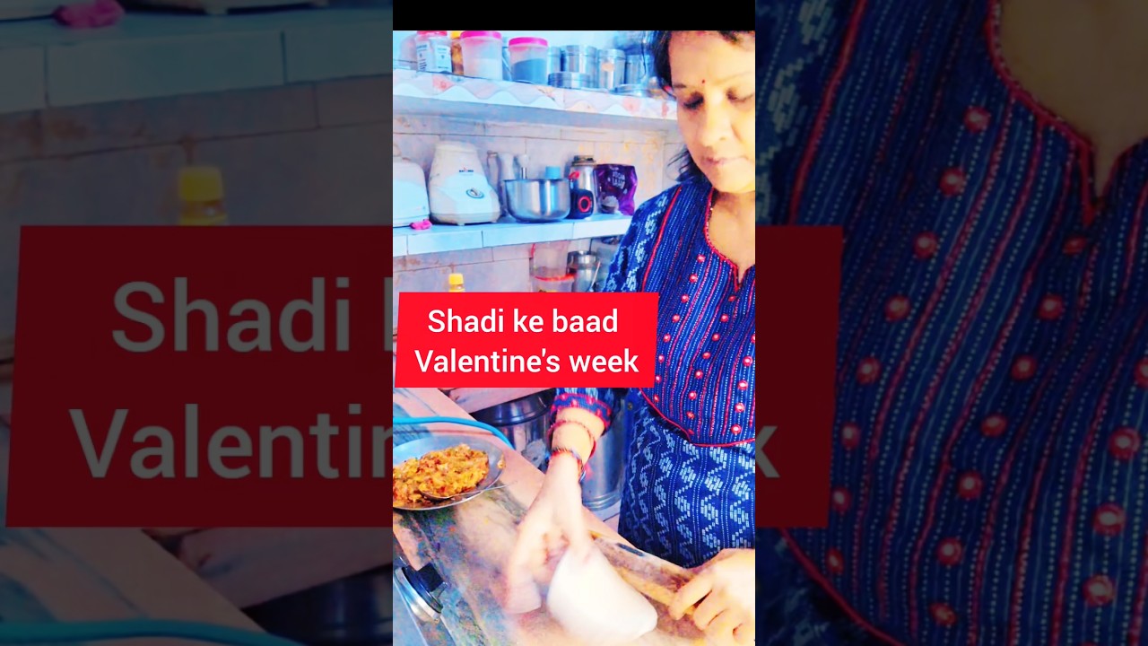 Shadi ke baad valentine's week kuch aisa hota hai #youtube #shorts #trending #valentinesday