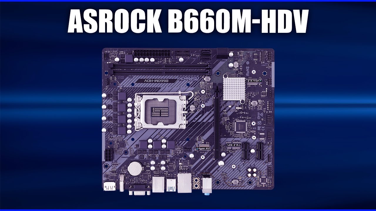 Материнская плата ASRock B660M-HDV