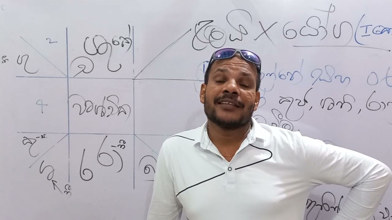 අම්මා කෙනෙක් වෙන්න හැමෝටම පුලුවන් ද?  🌜️😥🌛..