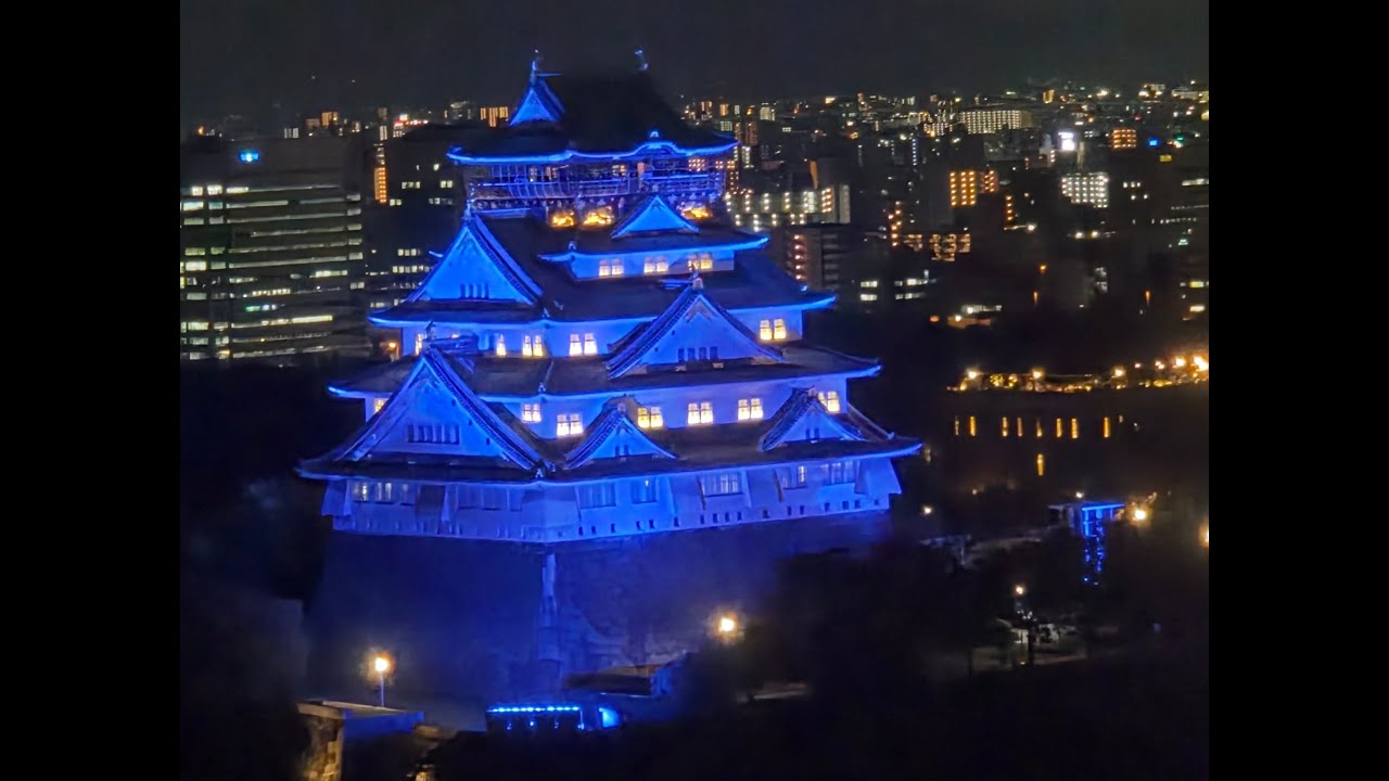 Osaka, Japan: A Long Hike from Downtown up to Osaka Castle - No Narration, Just A Peaceful Walk
