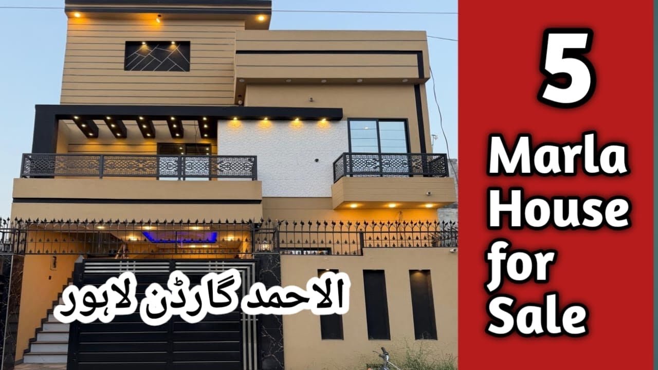 5 Marla house for sale, Ahmed Garden GT Road Manawa Lahore #5marlahouseforsale #5house #besthouse￼