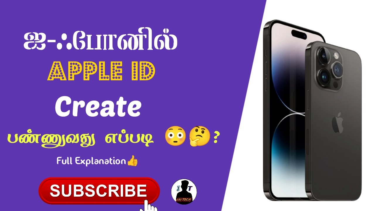 iPhone la Apple ID Create Panna Simple Trick 😱 | Tamil | #JaiTech#AppleID#iPhoneTamil#TechTamil
