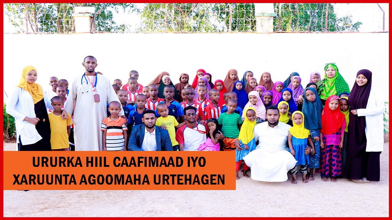 Ururka Hiil Caafimaad ayaa adeeg caafimaad uu sameyey caruurta ku jirta Xaruunta Urtehagen