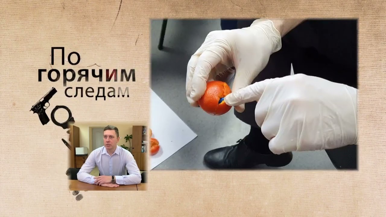 В Иванове задержали наркодиллеров с фантазией
