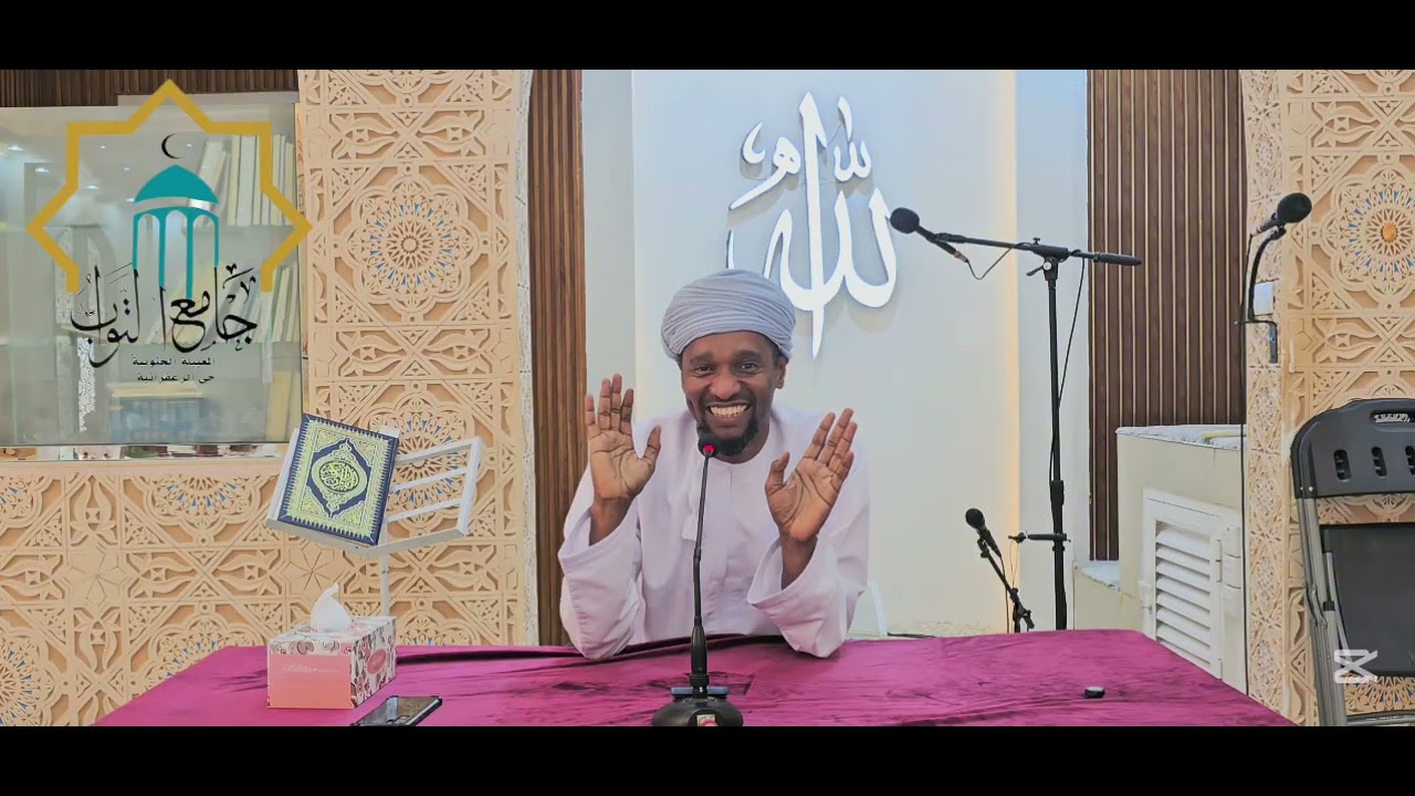 من هو الرجل الحقيقي؟ مع الأستاذ الفاضل خلفان المزروعي 