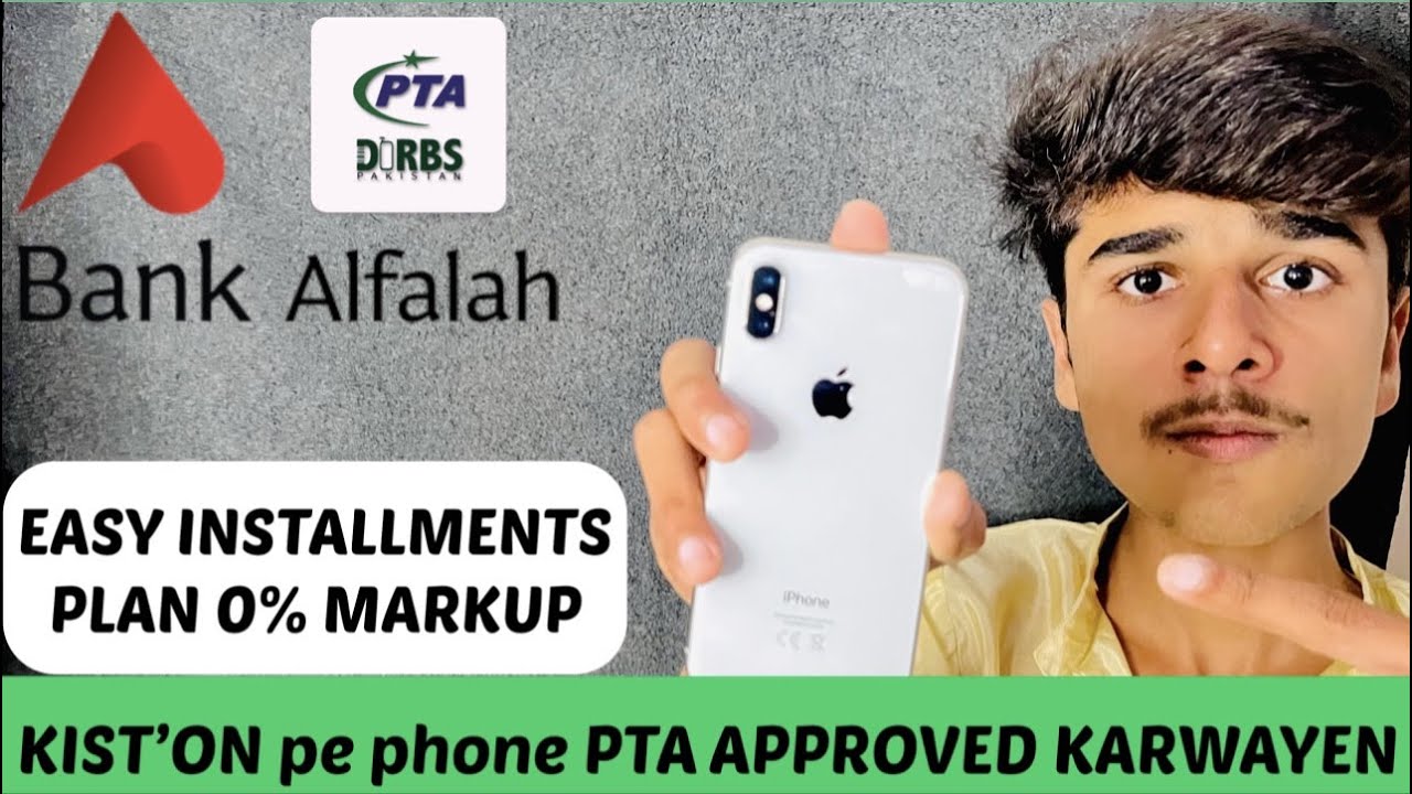 Pay tax on installments 0% markup by ALFA APP | How to register mobile in PTA - How to pay PTA tax