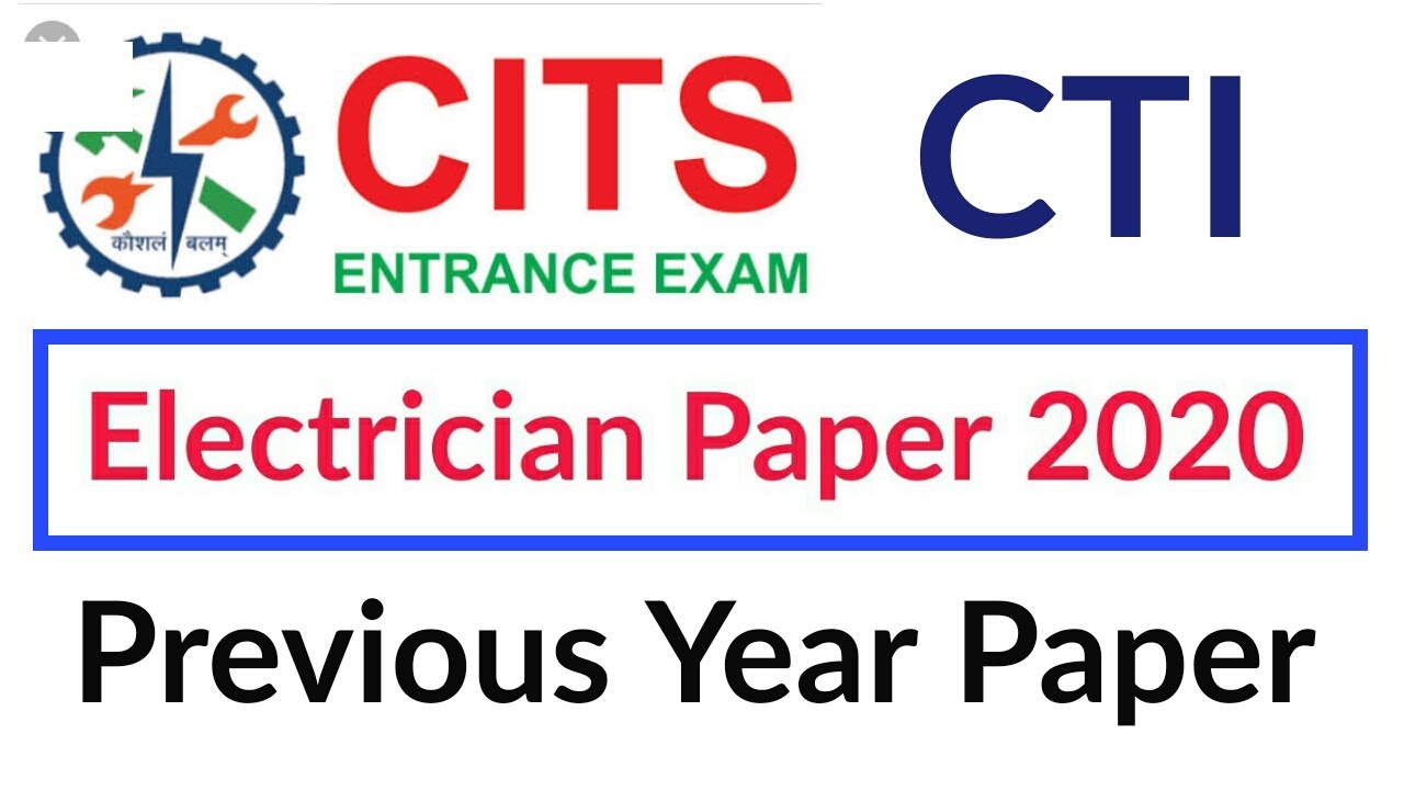 CTI /CITS Entrance Previous Year Paper | CTI Question Paper 2020