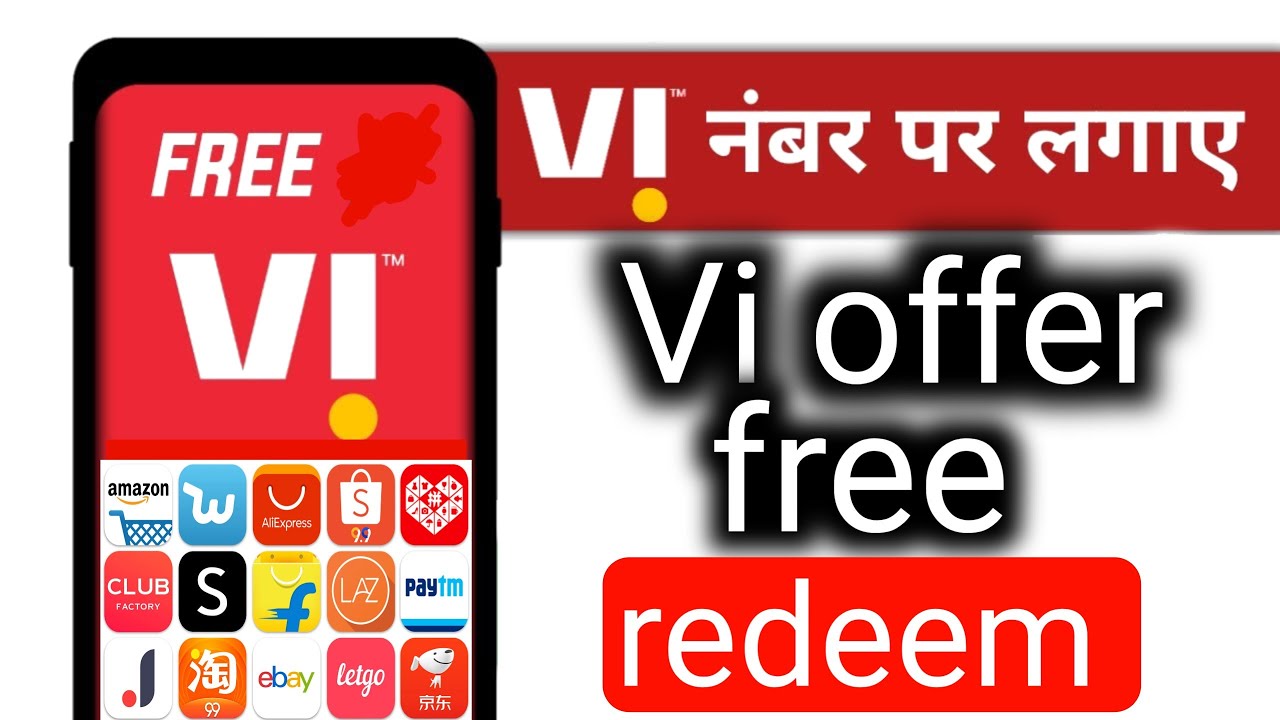 free redeem on vi | cashback offer | vi cashback coupon | vi offer | redeem