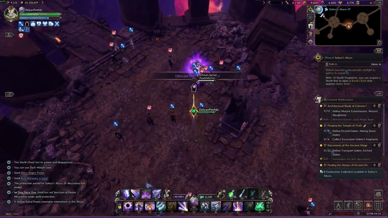 Syleus Abyss 3F Starlit Chest Opening Territory event Dungeon Peace PVE Throne And Liberty 8.12.25