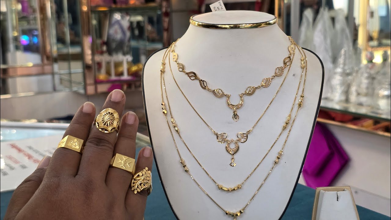 😍 কম দামে আসল গয়না! ৪৬০০/- থেকে নতুন 9KT Jewellery Designs 💫 Maity Gini Palace