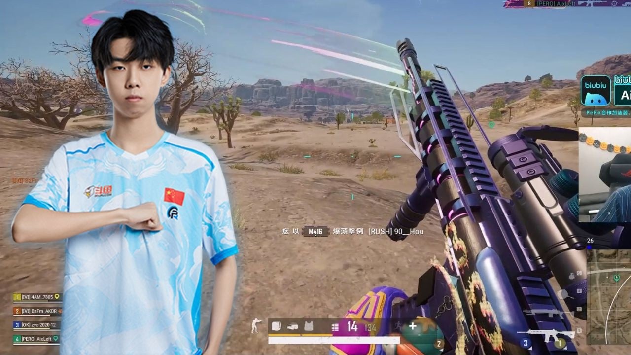Pero_AixLeft#137 - New PC! 9800X3D | SQUAD TPP | 19 KILLS - PUBG Pro