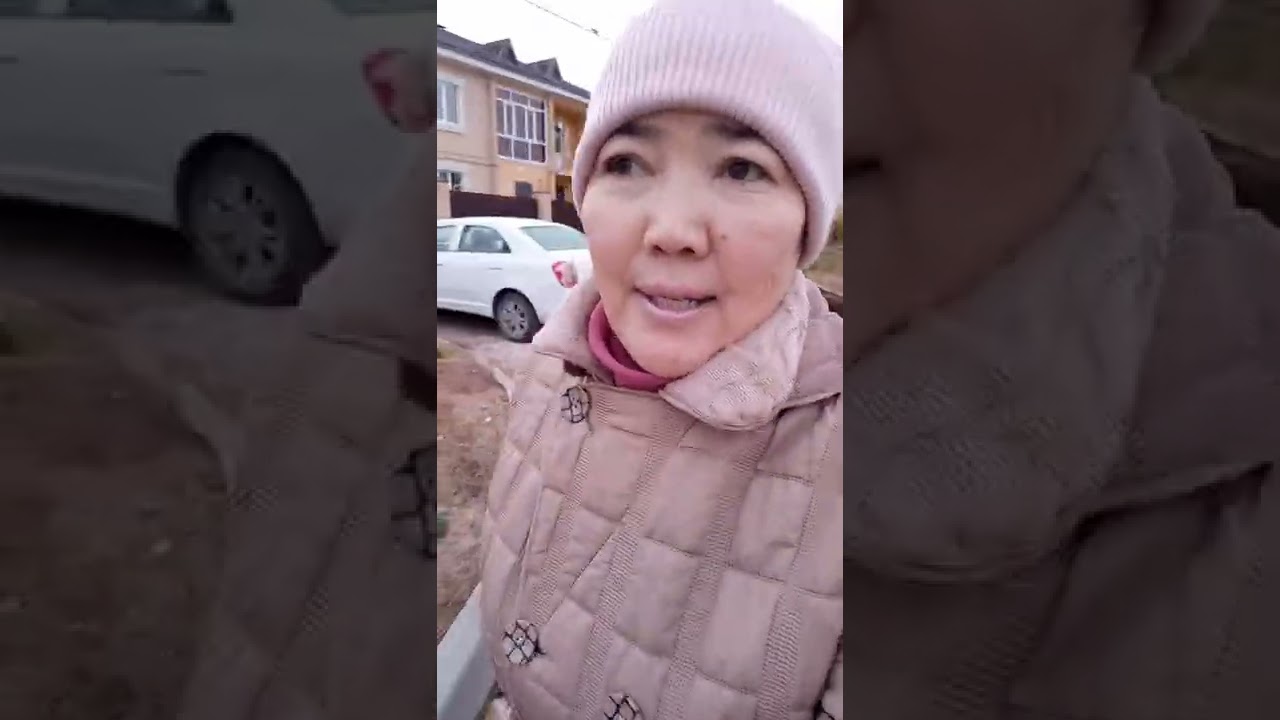 Үй жинау, алу, сату техникасы. Акмарал ханым.