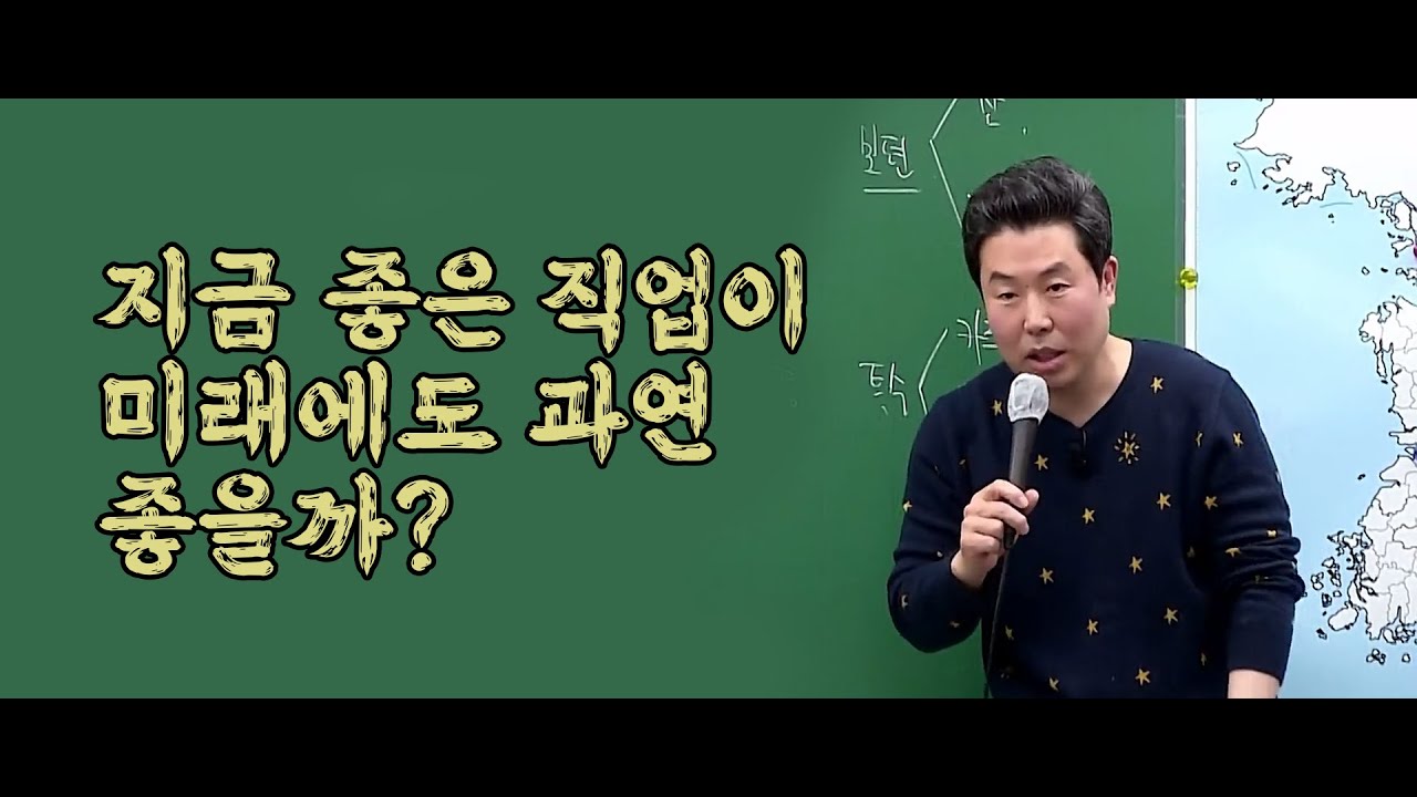 난 없다고 생각해