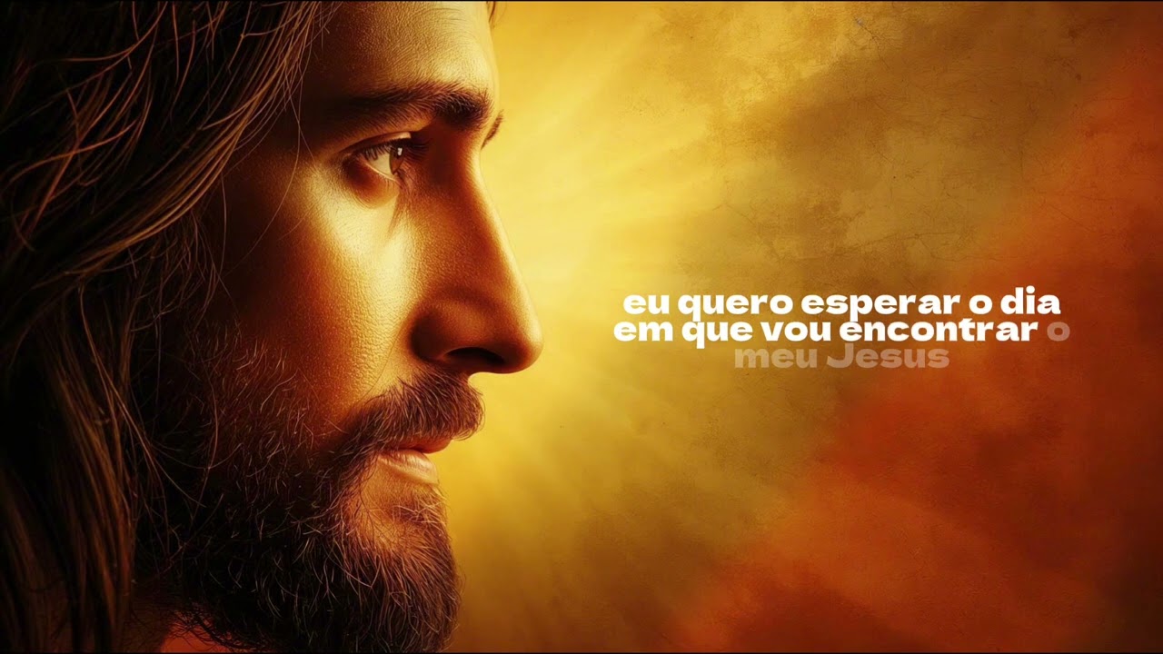 O Selo - Bruno C. Medeiros