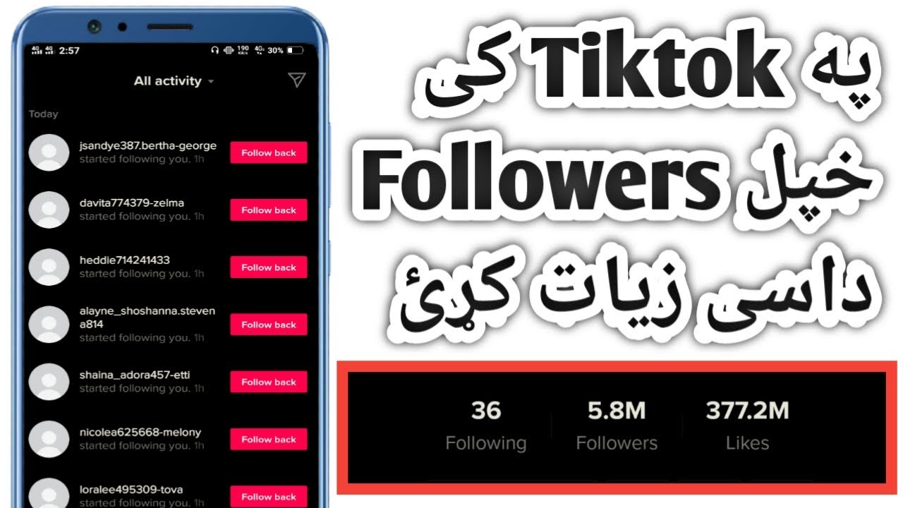 How to increase TikTok followers | څنګه کولی شو د ټک ټاک پالورز زيات کړو | Tiktok followers trick