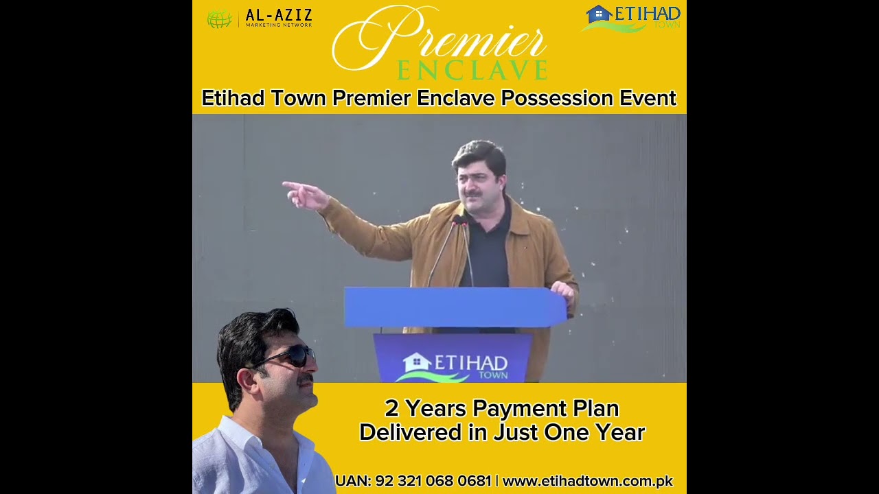 Etihad Town Premier Enclave | Premier Enclave Possession | Latest Update 2026