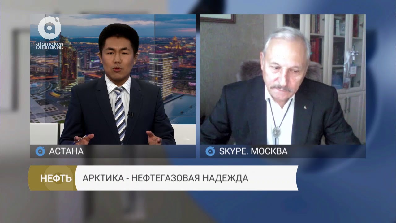 Нефть | Арктика - нефтегазовая надежда (20.10.2017)