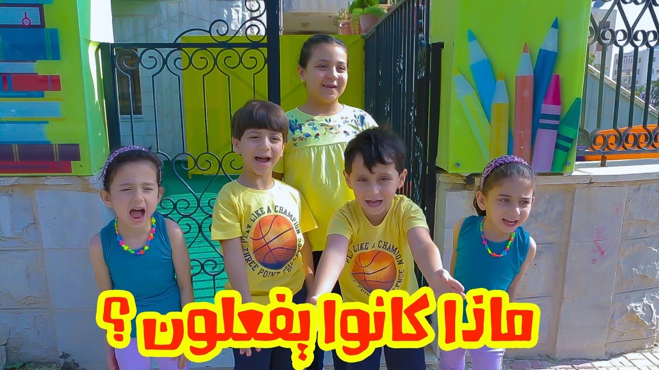 يوم لا ينسى مع طيور الجنة