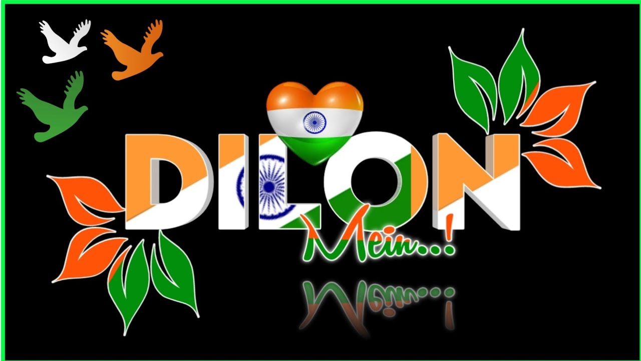 🇮🇳15 August Status Video..|🇮🇳independence day status video | 15 August Status Video | 15 August 2022