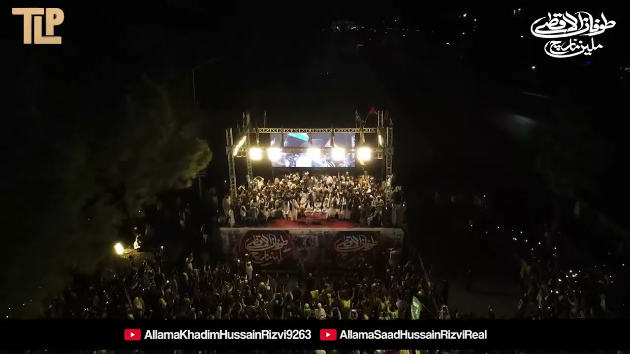 Drone video toofan al aqsa million march | #tlpnews #tlpstatus #pti
