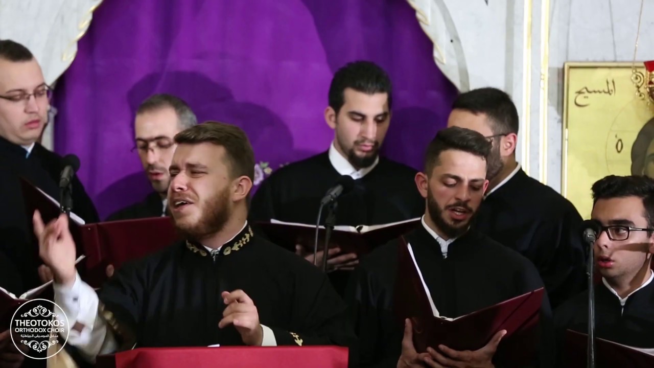 اليوم يوم القيامة" مع كرايما (تيريرم" | "Today is the day of Resurrection" & Kratema (Terirem)