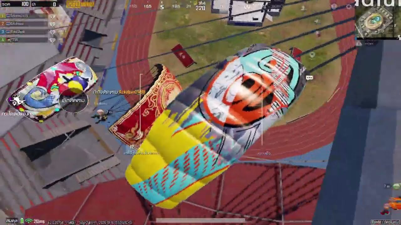 PubG Mobile : ลงกันเยอะ!