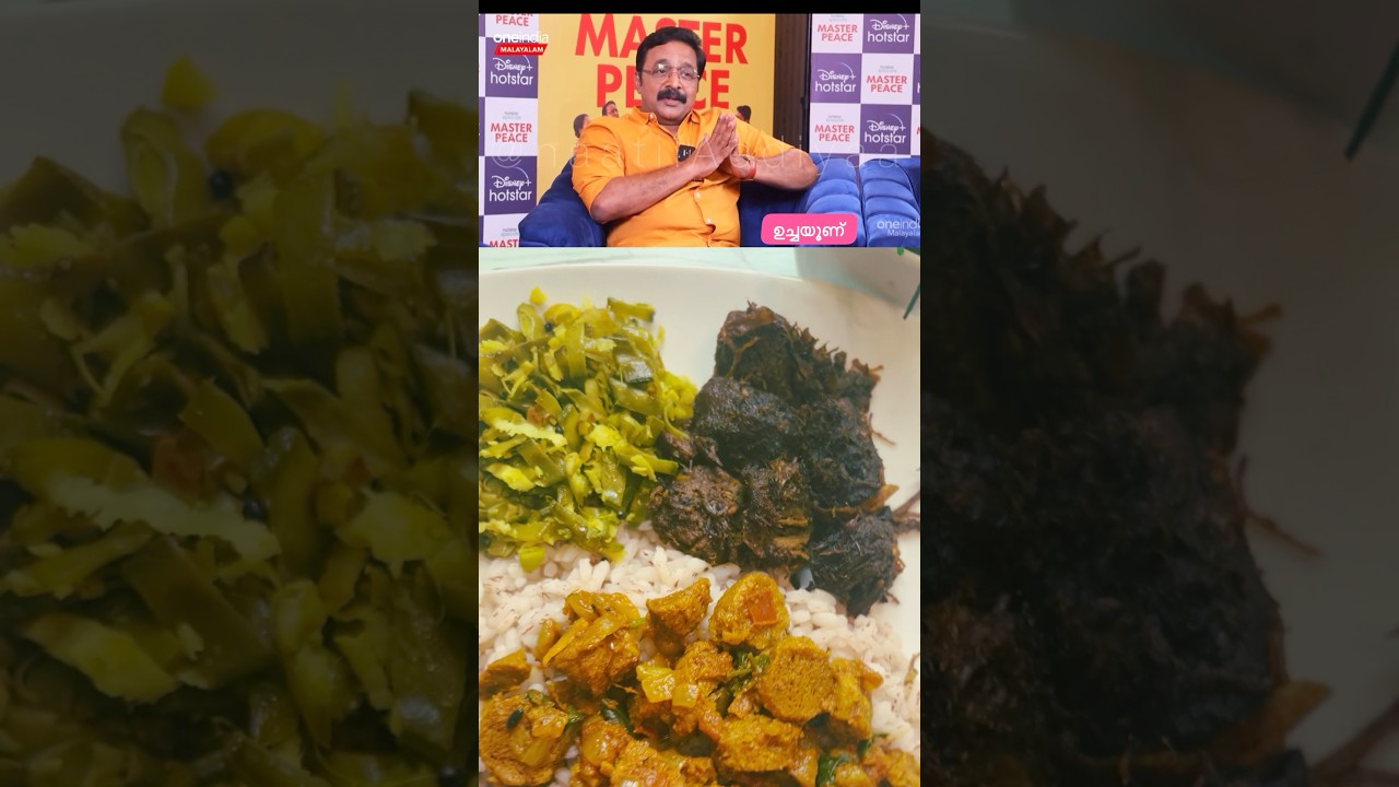 മമ്മൂക്കാന്റെ ഒരു അവസ്ഥയെ❤️ 