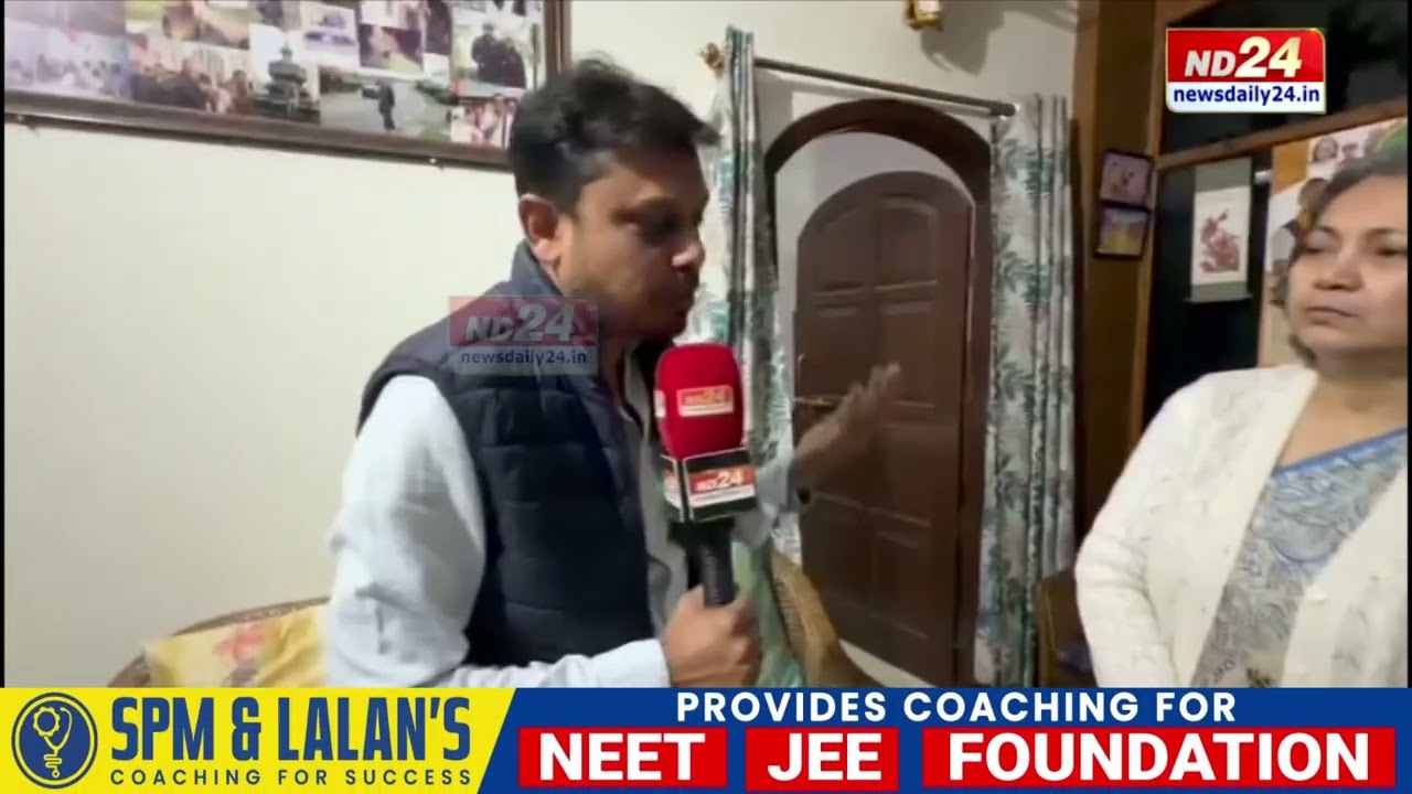 নাহৰকটীয়া বিধানসভা সমষ্টিৰ প্ৰণতি ফুকনৰ নাম সন্নিবিষ্ট হোৱাৰ পাছত প্ৰথম প্ৰতিক্ৰিয়া প্ৰকাশ