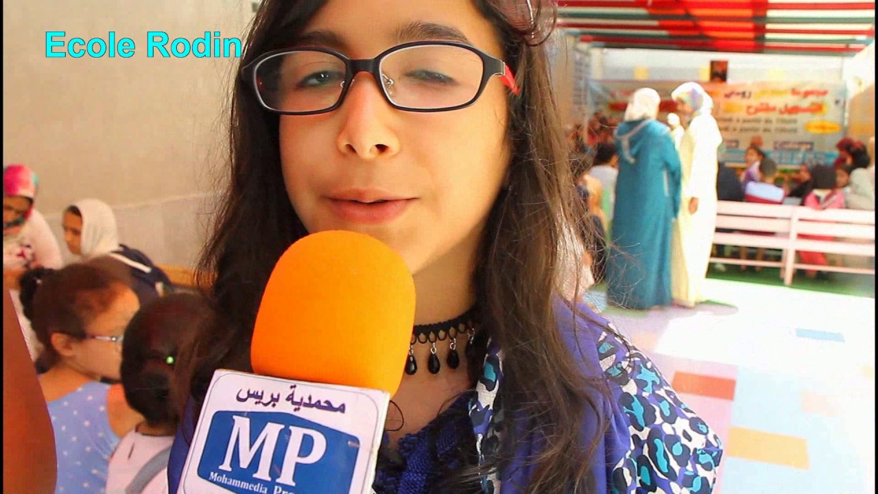 مجموعة مدارس رودان بالمحمدية تنظم حفل توزيع الجوائز على الفائزين في مسابقة تجويد القران الكريم