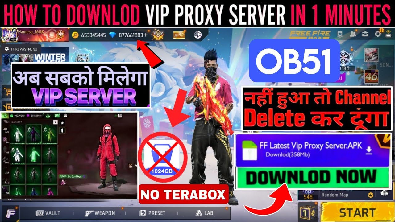Скачать VIP-прокси-сервер Free Fire (100% рабочий) 🥳💥 Скачать VIP-прокси-сервер за 1 минуту FF Proxy