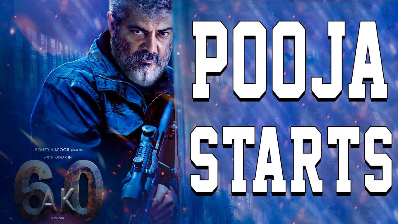 Thala 60 Pooja Starts | Ajithkumar | Boney Kapoor | H.Vinoth | #Nettv4u