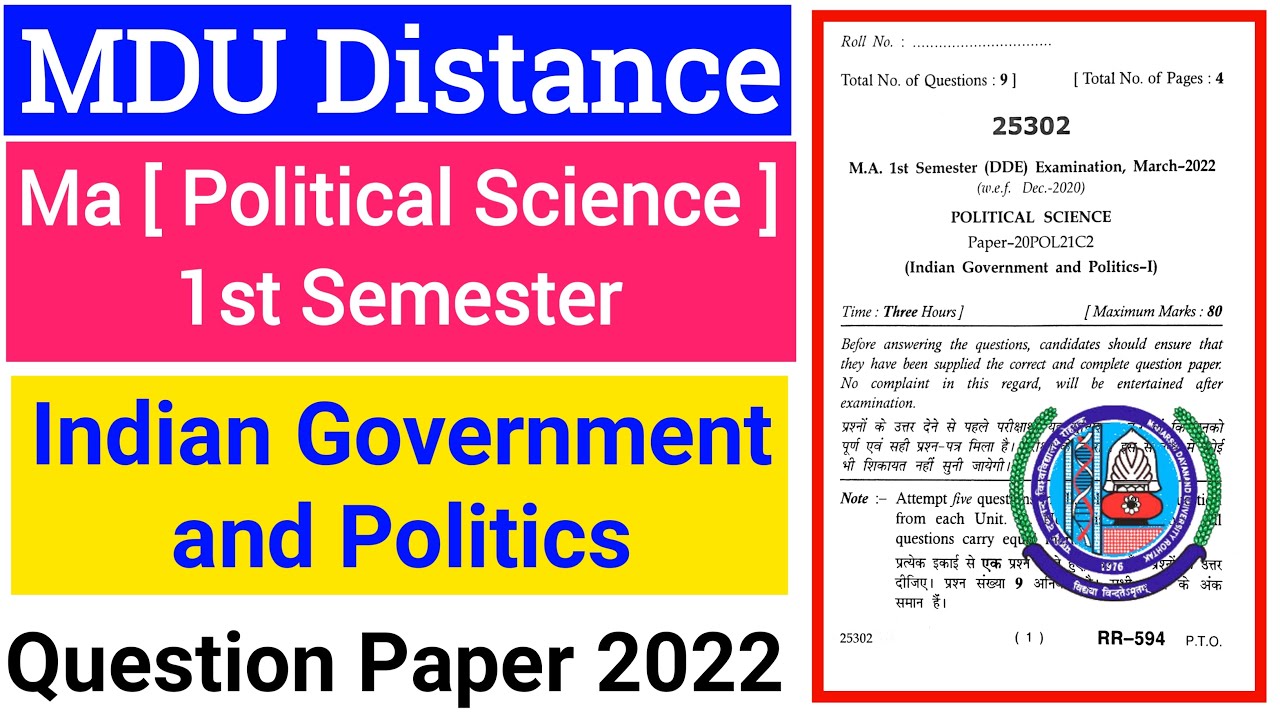 Mdu Ma Distance Indian Government & Politics 1st Semester Question Paper 2022  | Ma Distance Paper