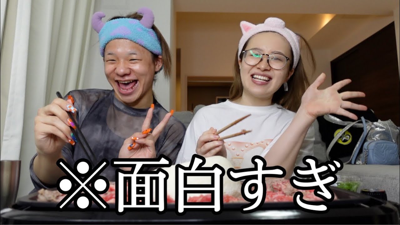 【神回】仲良しすぎて喋りすぎた