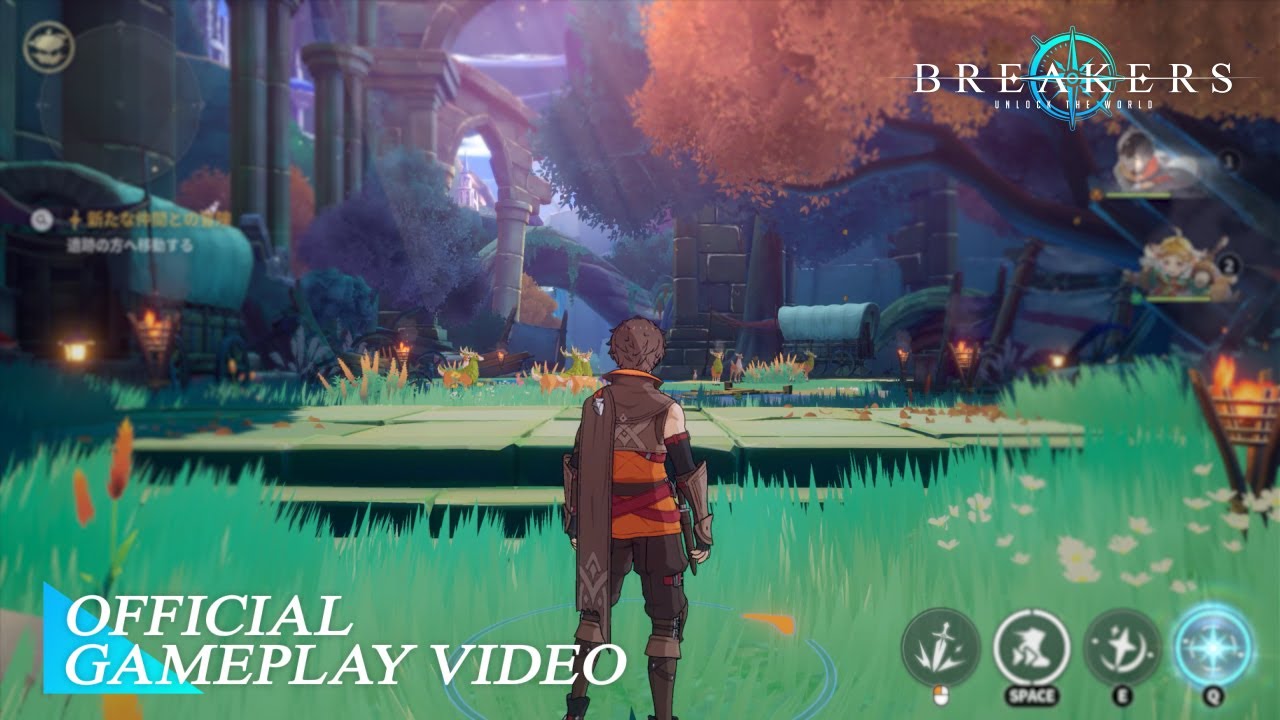 【GAMEPLAY VIDEO】BREAKERS : UNLOCK THE WORLD