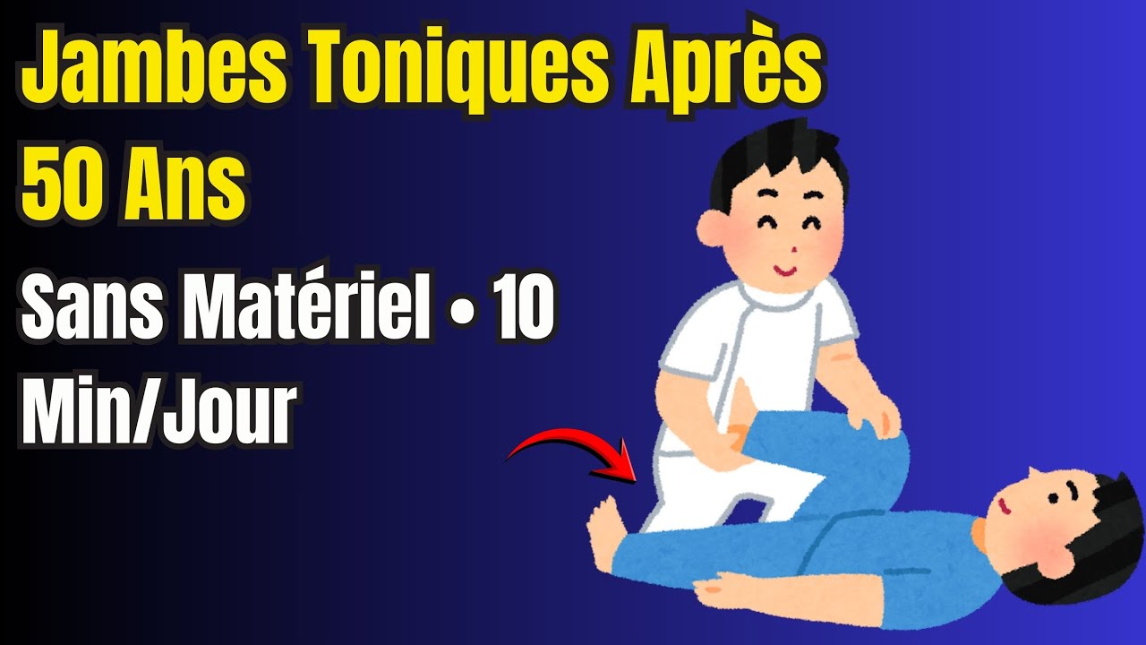 Exercices Simples à la Maison pour des Jambes Toniques Après 50 Ans (Sans Matériel !)