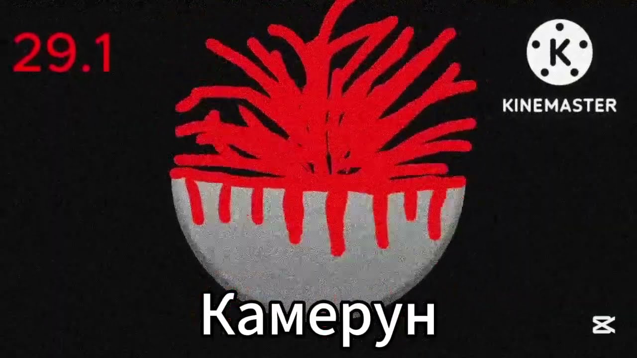 Ты живёшь в этой стране: (Жуткие лица ГД 50 фаз)