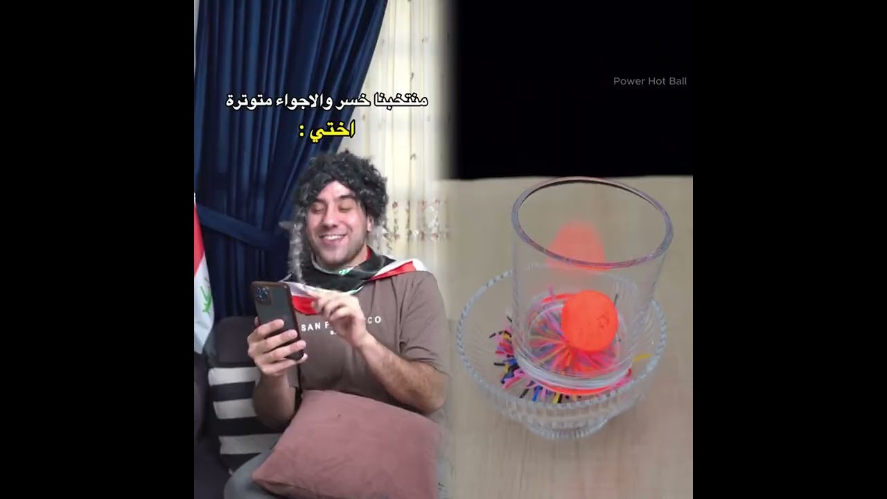#الطفل الاعمى المعجزه #محضوره_من_الاكسبلور_والمشاهدات #علاوي_مارتن #اكسبلور 15_w
