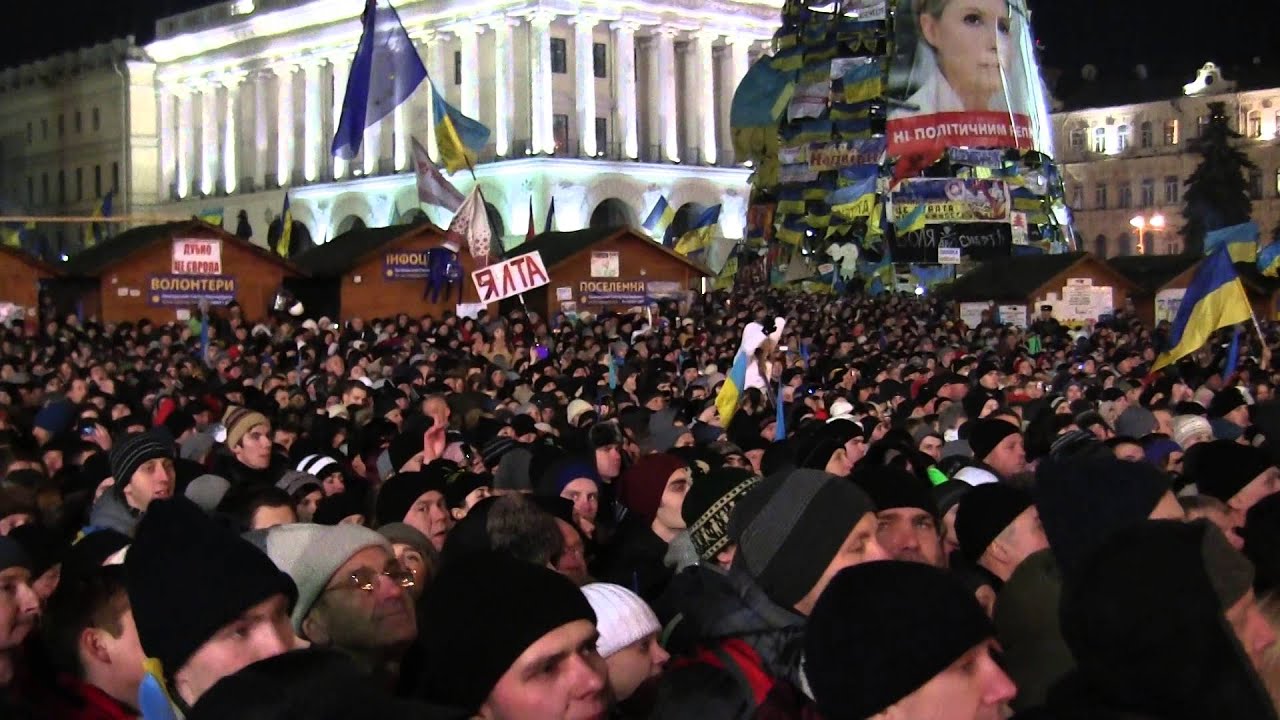 Евромайдан 14.12.2013 (HD) - Океан Эльзы (Вакарчук) - 911 (Ты не одна,и я не один)