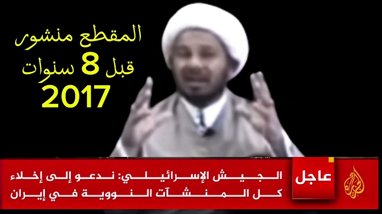 ماذا قال الامام علي ابن ابي طالب عن اخر الزمان /عن حرب يران والغرب |الشيخ محمد العامري