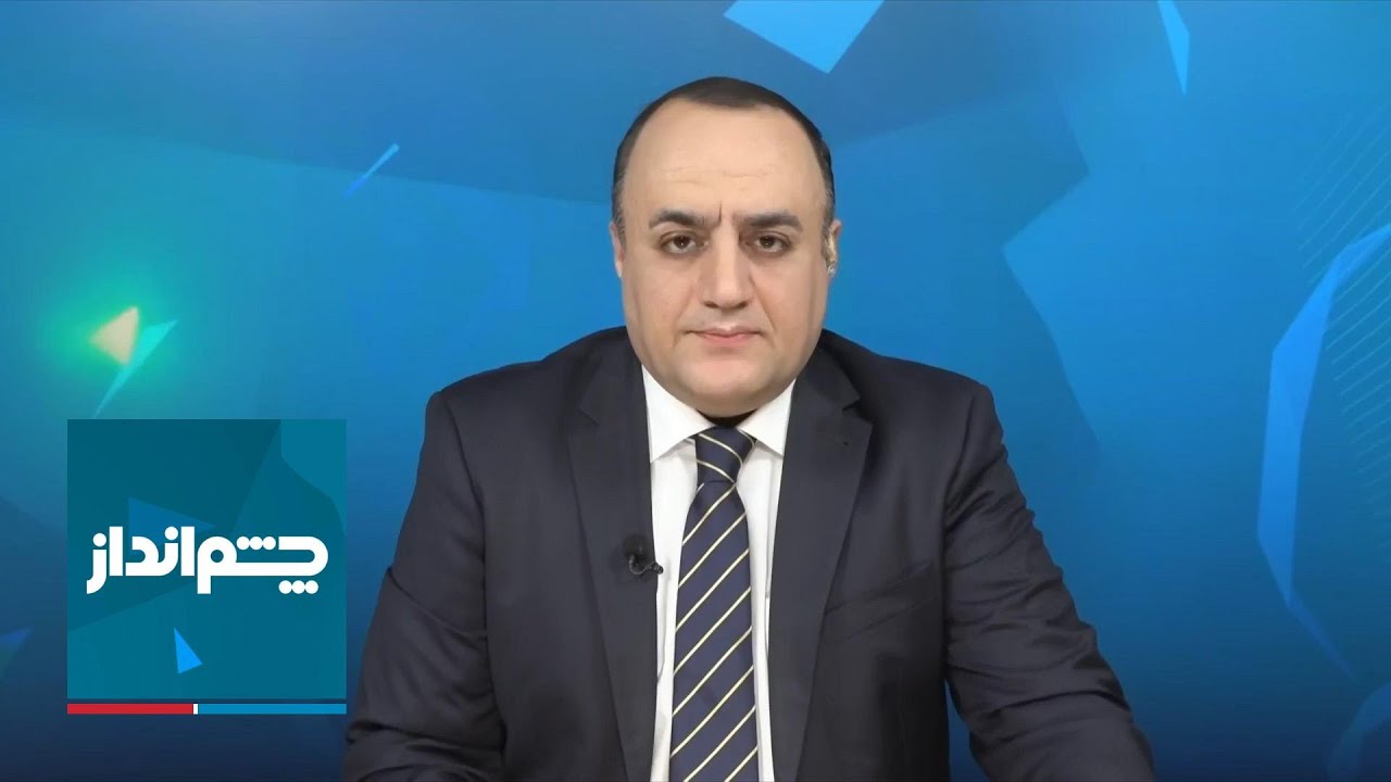 چشم&zwnj;انداز: افشای اطلاعات بی&zwnj;سابقه از اداره ۴۰ در سازمان اطلاعات سپاه